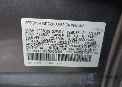 2019 Acura Ilx Premium Package/Technology Package из США, поврежденный, VIN 19UDE2F77KA000966